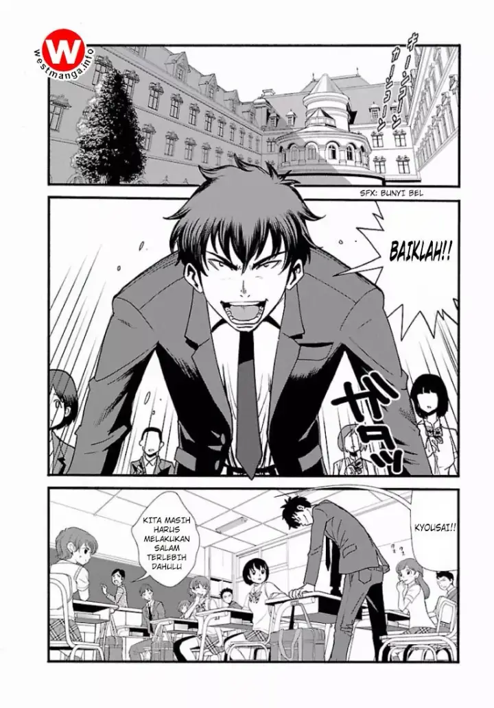 image-komik-makikomarete-isekai-teni-suru-yatsu-wa-taitei-cheat-chapter-1-2/28