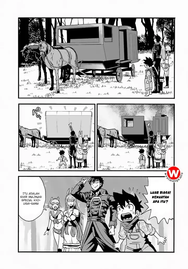 image-komik-makikomarete-isekai-teni-suru-yatsu-wa-taitei-cheat-chapter-10-2/25