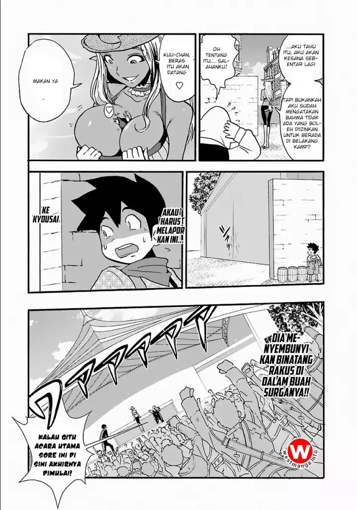 image-komik-makikomarete-isekai-teni-suru-yatsu-wa-taitei-cheat-chapter-10-21/25