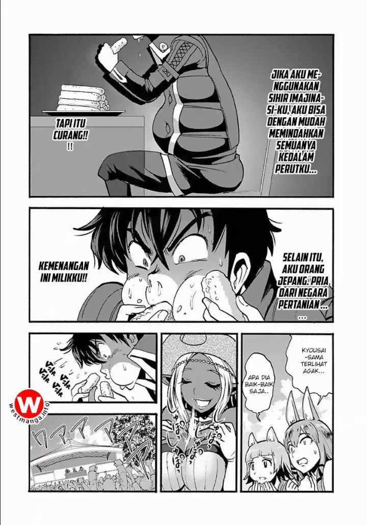 image-komik-makikomarete-isekai-teni-suru-yatsu-wa-taitei-cheat-chapter-11-7/33