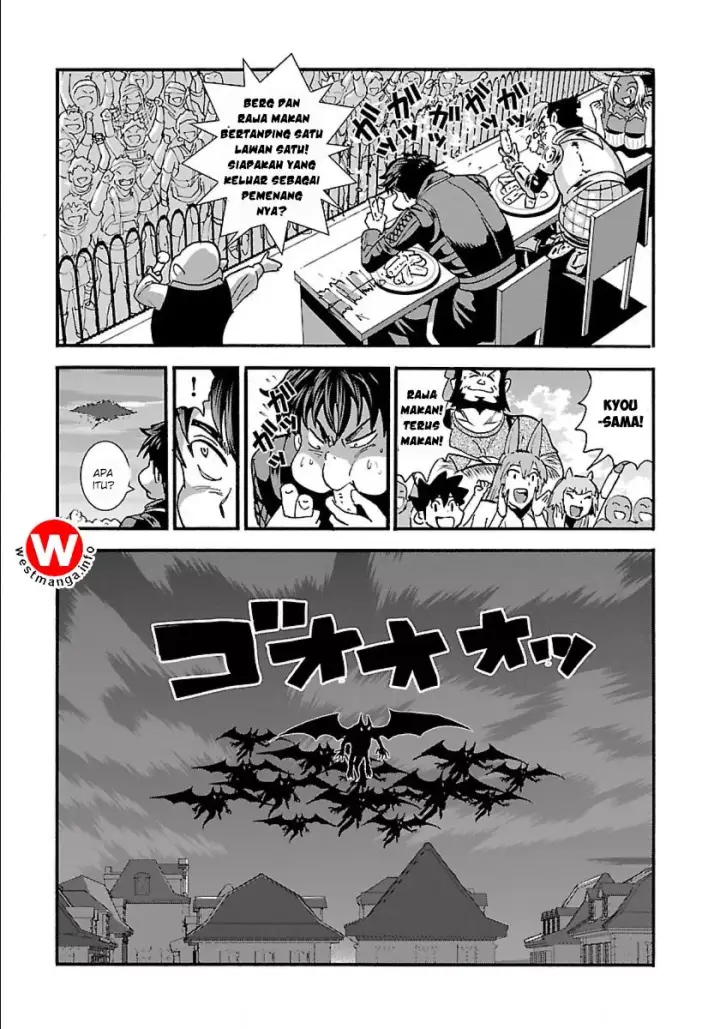 image-komik-makikomarete-isekai-teni-suru-yatsu-wa-taitei-cheat-chapter-11-26/33