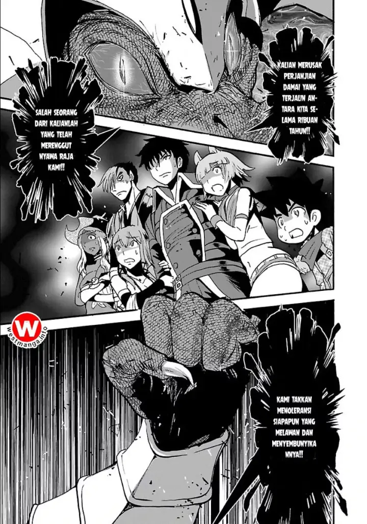 image-komik-makikomarete-isekai-teni-suru-yatsu-wa-taitei-cheat-chapter-11-30/33