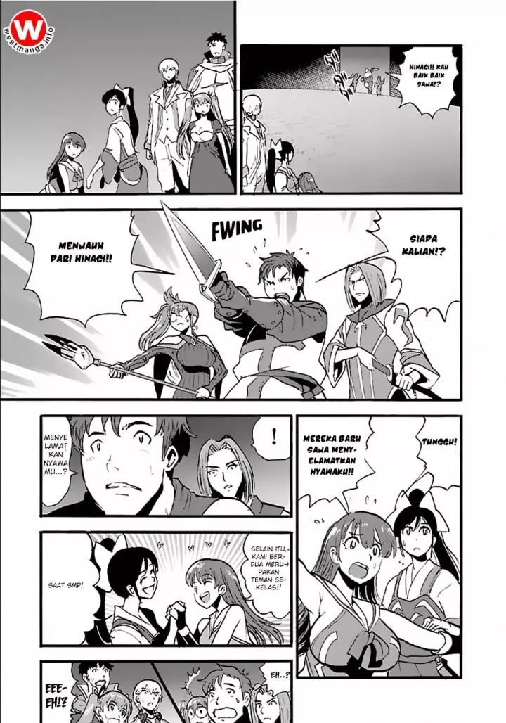 image-komik-makikomarete-isekai-teni-suru-yatsu-wa-taitei-cheat-chapter-12-17/34