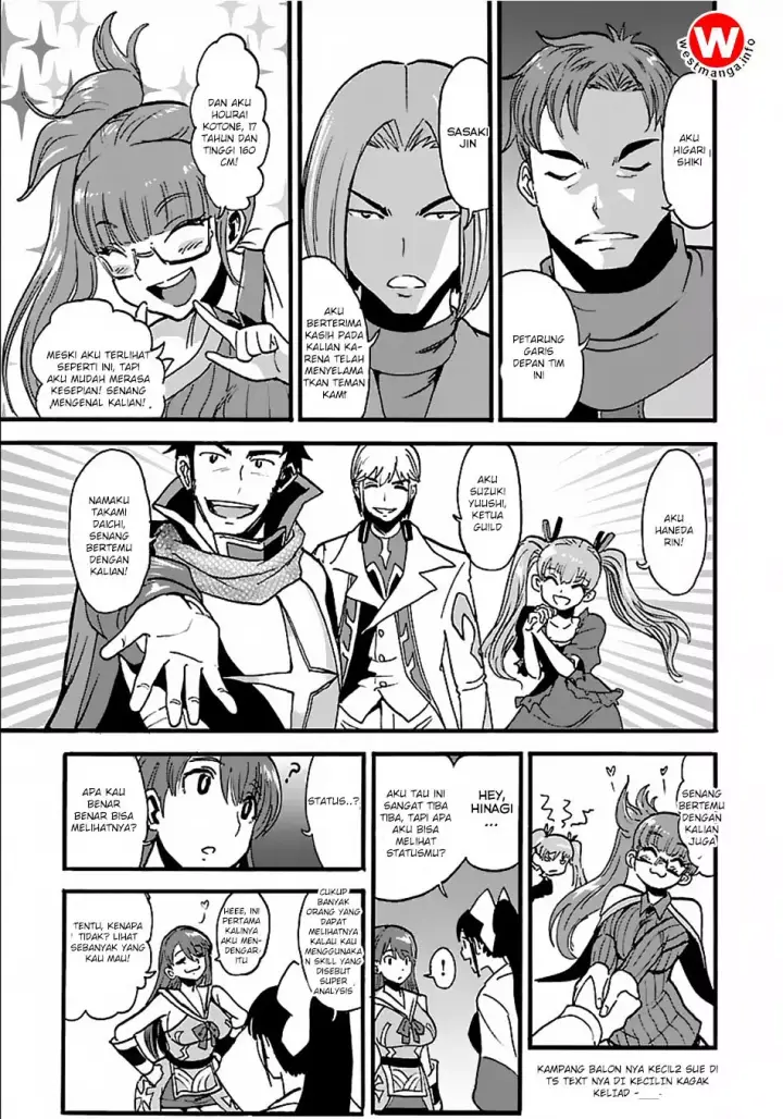 image-komik-makikomarete-isekai-teni-suru-yatsu-wa-taitei-cheat-chapter-12-19/34