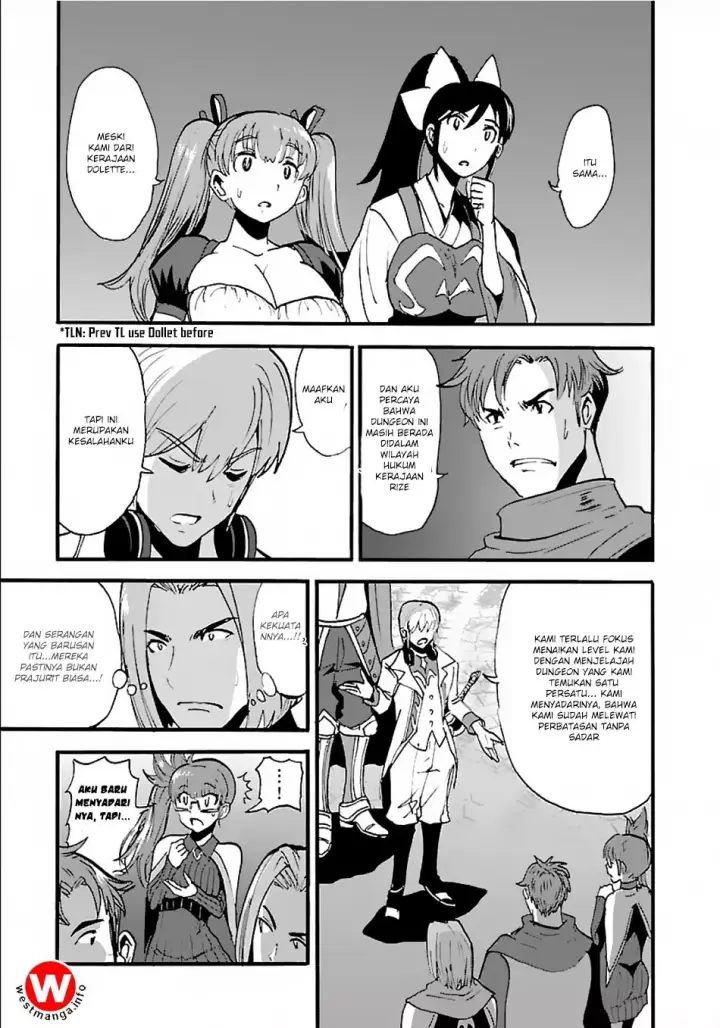 image-komik-makikomarete-isekai-teni-suru-yatsu-wa-taitei-cheat-chapter-12-21/34