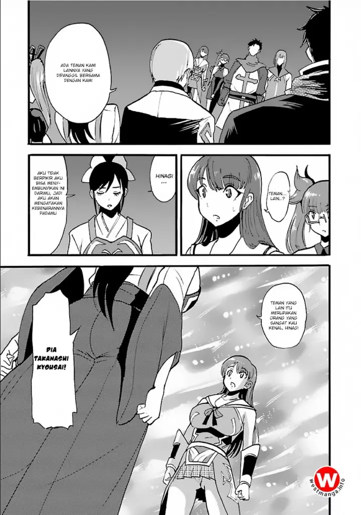 image-komik-makikomarete-isekai-teni-suru-yatsu-wa-taitei-cheat-chapter-12-23/34