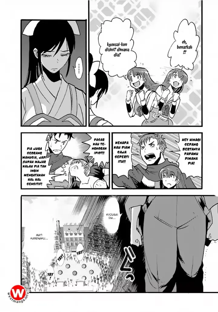 image-komik-makikomarete-isekai-teni-suru-yatsu-wa-taitei-cheat-chapter-12-24/34