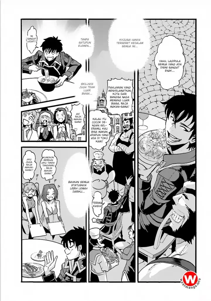 image-komik-makikomarete-isekai-teni-suru-yatsu-wa-taitei-cheat-chapter-12-26/34