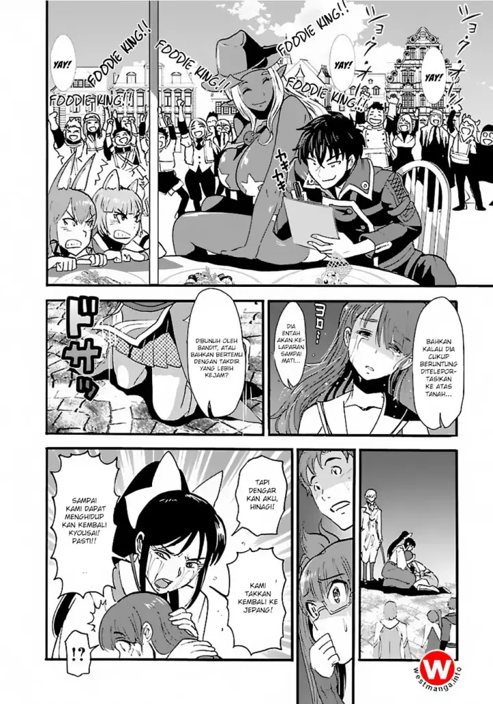 image-komik-makikomarete-isekai-teni-suru-yatsu-wa-taitei-cheat-chapter-12-28/34