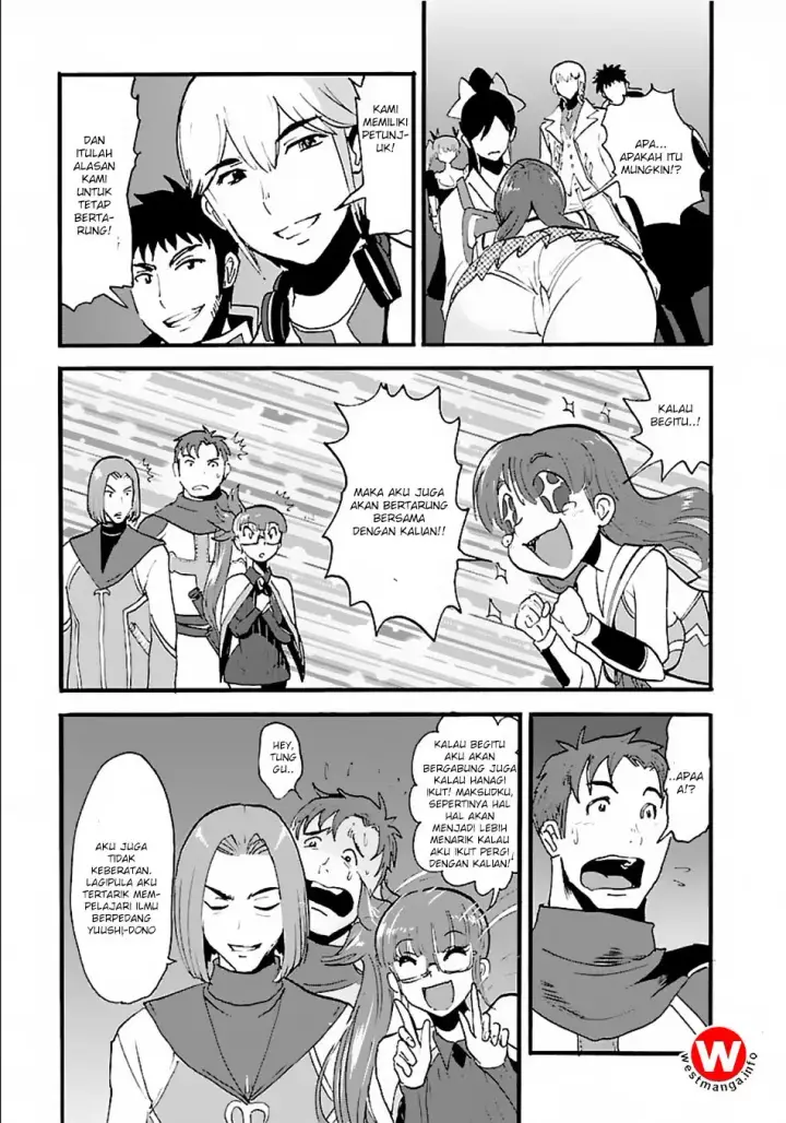 image-komik-makikomarete-isekai-teni-suru-yatsu-wa-taitei-cheat-chapter-12-29/34