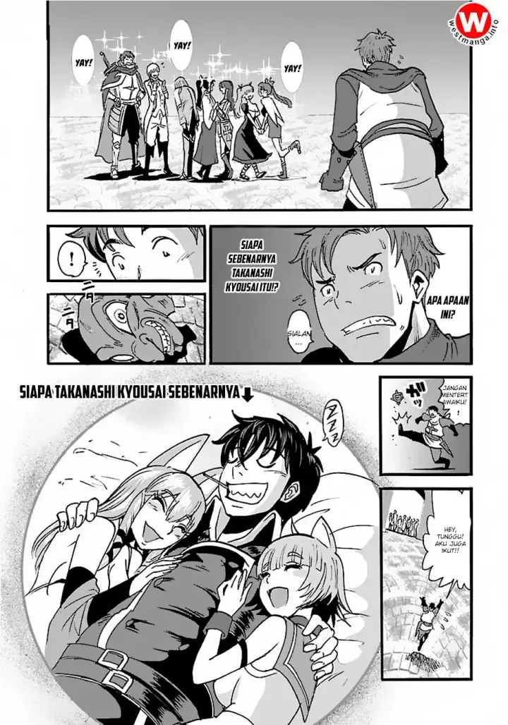 image-komik-makikomarete-isekai-teni-suru-yatsu-wa-taitei-cheat-chapter-12-30/34