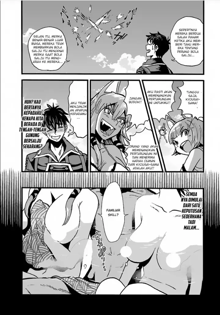 image-komik-makikomarete-isekai-teni-suru-yatsu-wa-taitei-cheat-chapter-13-4/29