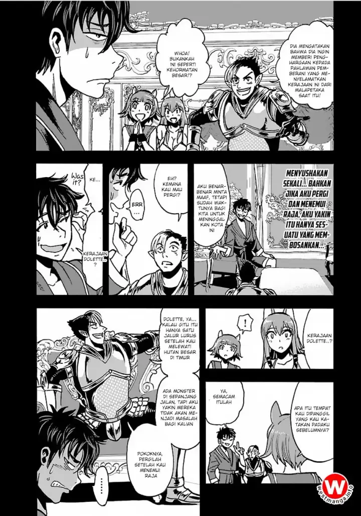 image-komik-makikomarete-isekai-teni-suru-yatsu-wa-taitei-cheat-chapter-13-12/29