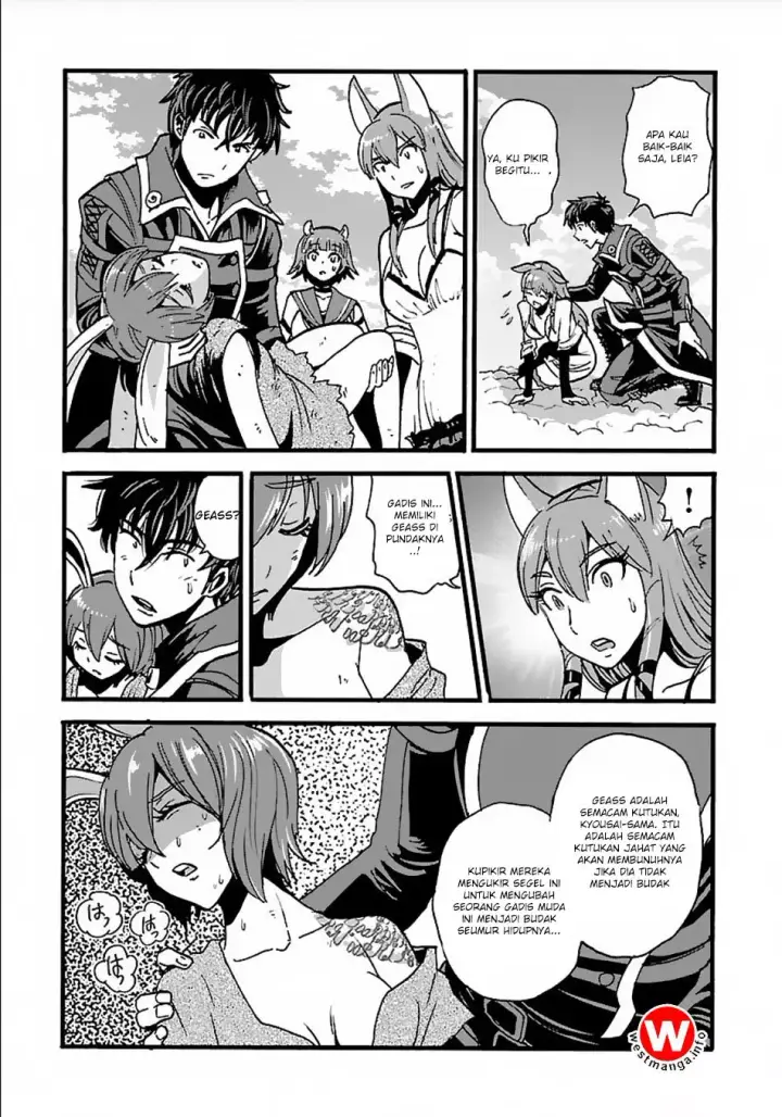 image-komik-makikomarete-isekai-teni-suru-yatsu-wa-taitei-cheat-chapter-13-19/29