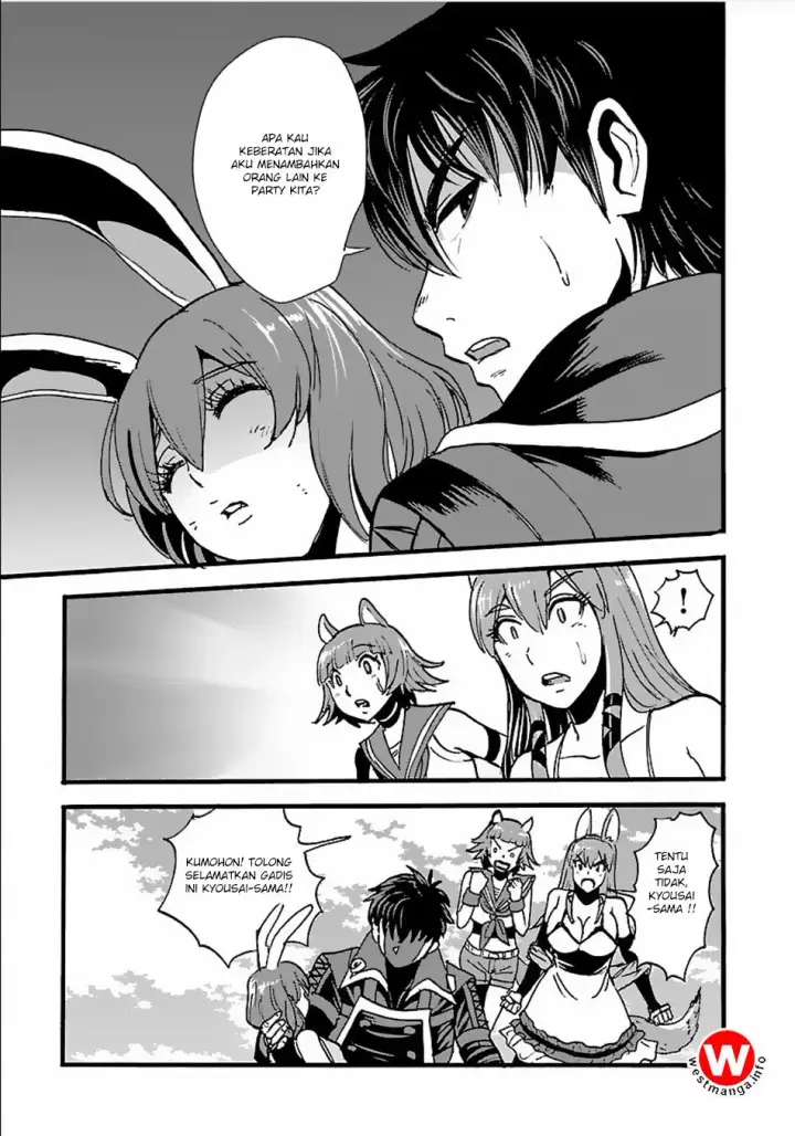 image-komik-makikomarete-isekai-teni-suru-yatsu-wa-taitei-cheat-chapter-13-21/29