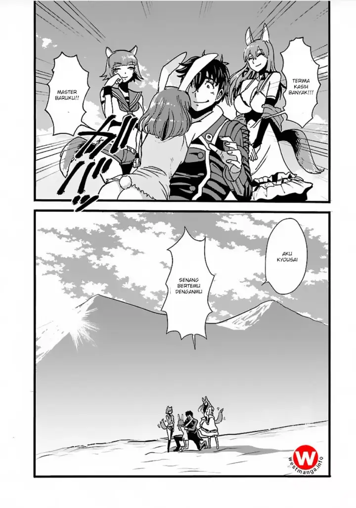 image-komik-makikomarete-isekai-teni-suru-yatsu-wa-taitei-cheat-chapter-13-25/29
