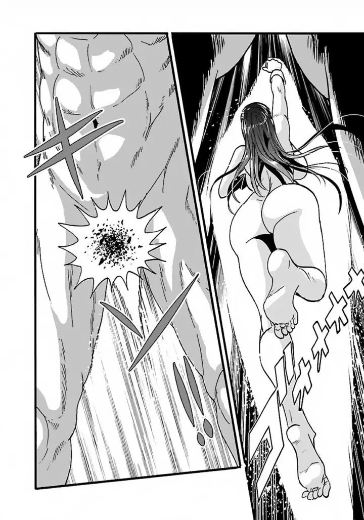 image-komik-makikomarete-isekai-teni-suru-yatsu-wa-taitei-cheat-chapter-15-4/20