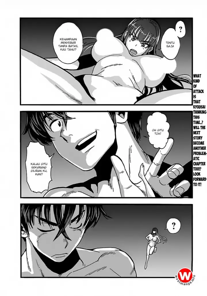 image-komik-makikomarete-isekai-teni-suru-yatsu-wa-taitei-cheat-chapter-15-17/20