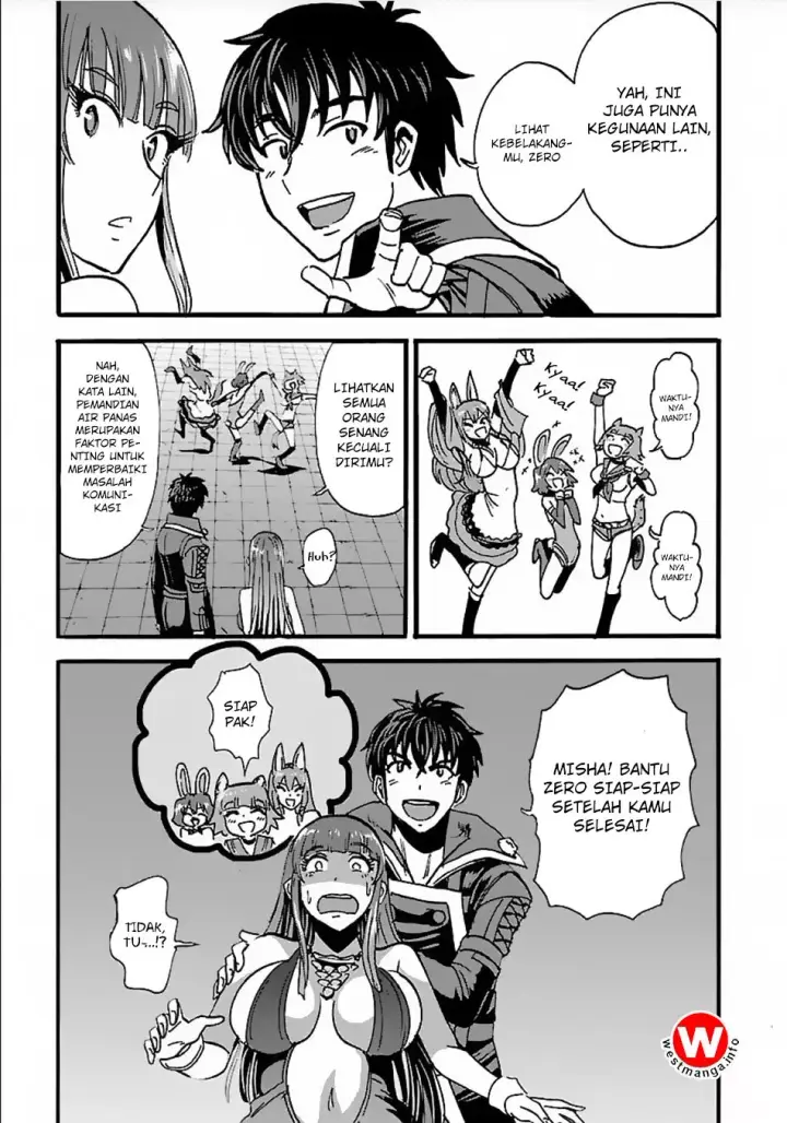 image-komik-makikomarete-isekai-teni-suru-yatsu-wa-taitei-cheat-chapter-16-12/26