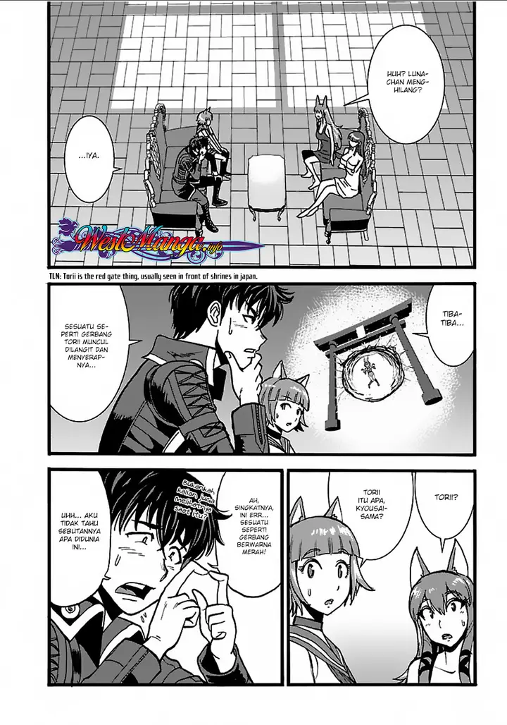 image-komik-makikomarete-isekai-teni-suru-yatsu-wa-taitei-cheat-chapter-18-2/34