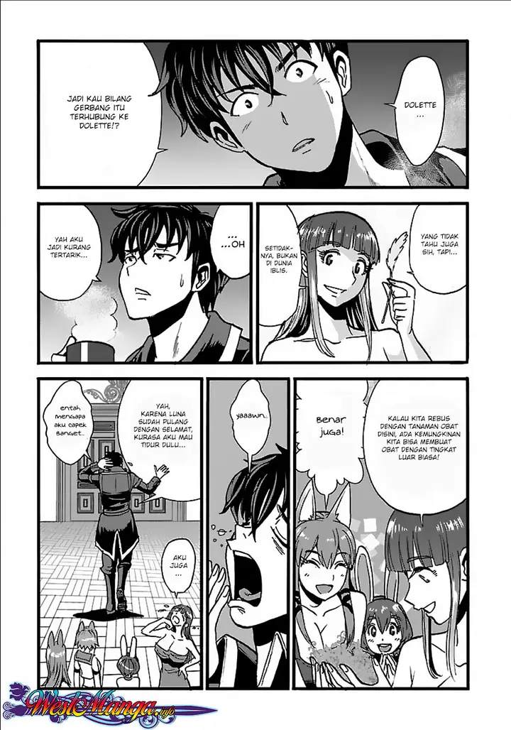image-komik-makikomarete-isekai-teni-suru-yatsu-wa-taitei-cheat-chapter-18-11/34