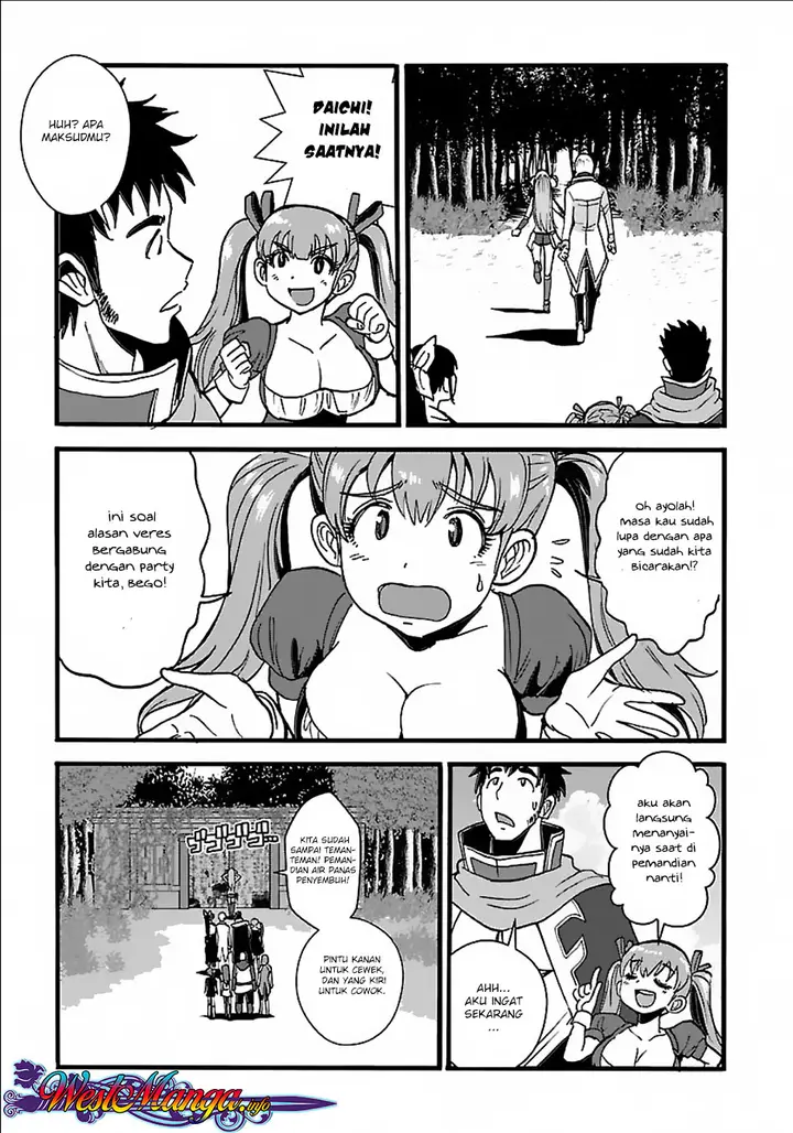 image-komik-makikomarete-isekai-teni-suru-yatsu-wa-taitei-cheat-chapter-18-24/34