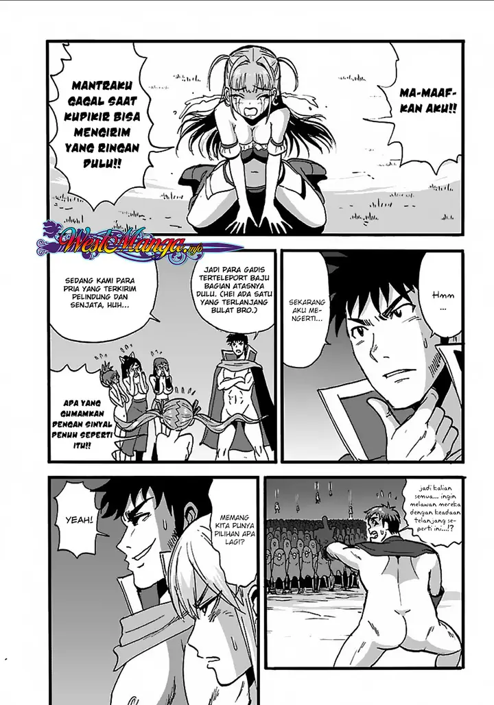 image-komik-makikomarete-isekai-teni-suru-yatsu-wa-taitei-cheat-chapter-19-11/32