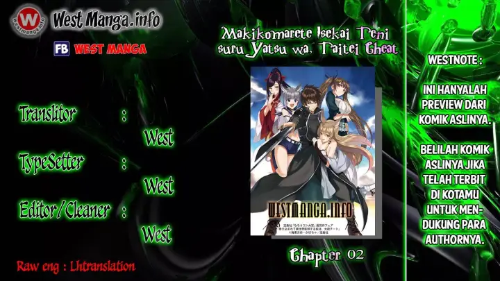 image-komik-makikomarete-isekai-teni-suru-yatsu-wa-taitei-cheat-chapter-2-2/29