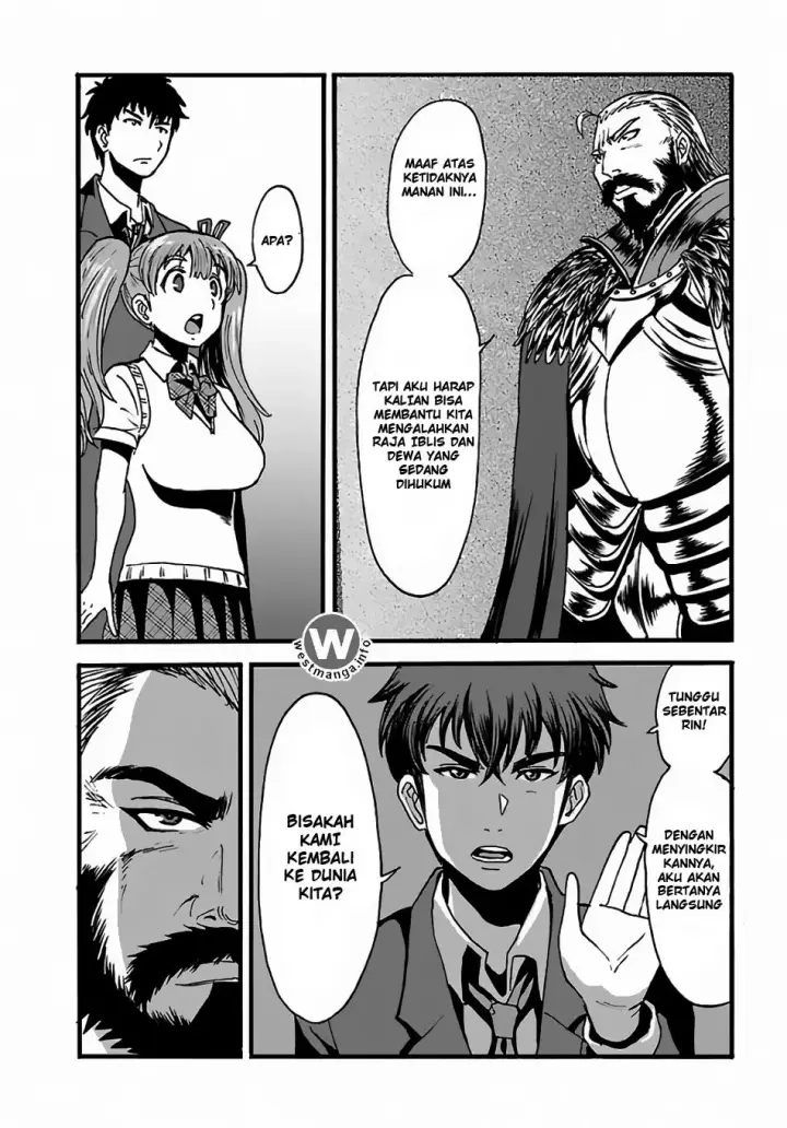 image-komik-makikomarete-isekai-teni-suru-yatsu-wa-taitei-cheat-chapter-2-15/29