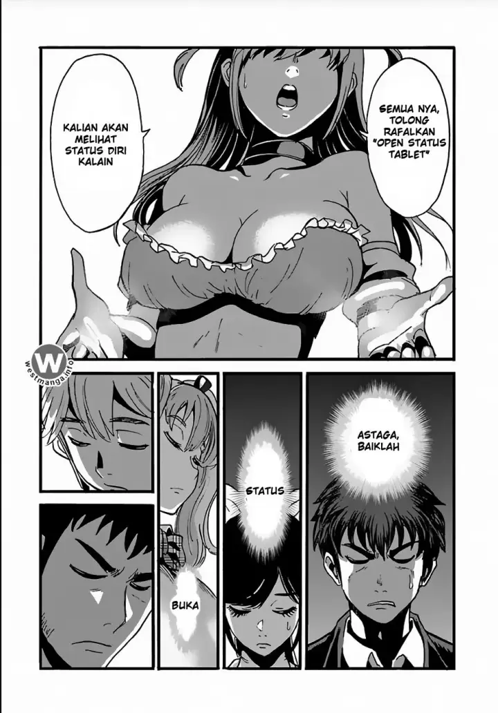 image-komik-makikomarete-isekai-teni-suru-yatsu-wa-taitei-cheat-chapter-2-20/29