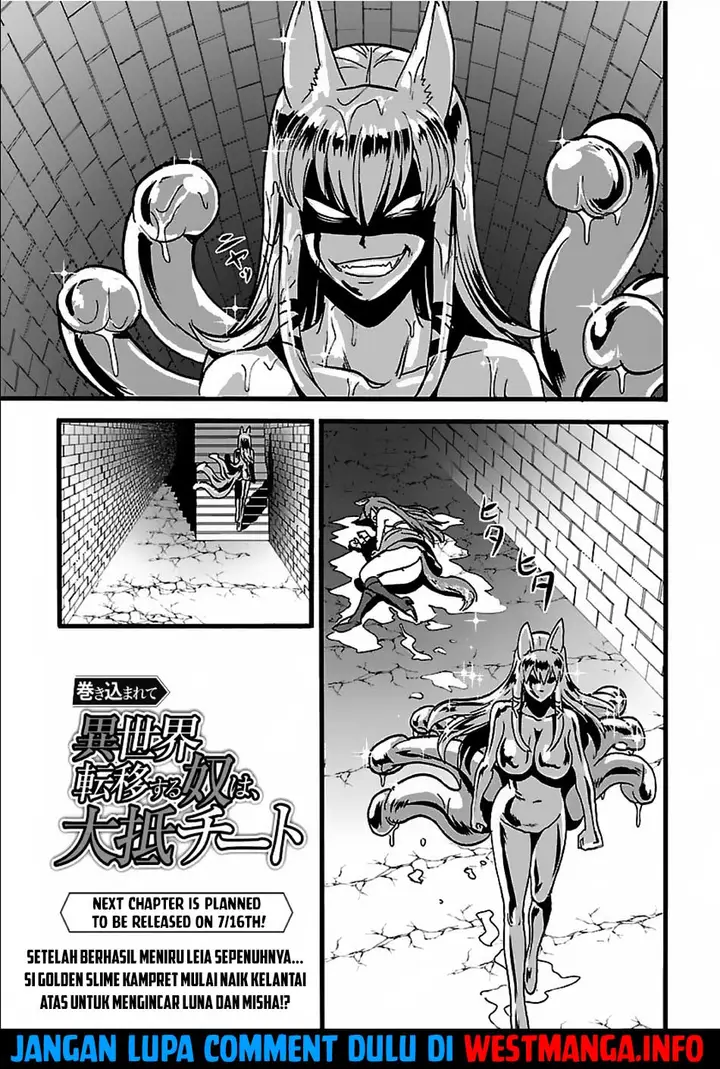 image-komik-makikomarete-isekai-teni-suru-yatsu-wa-taitei-cheat-chapter-20.1-19/22