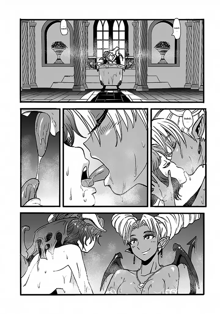 image-komik-makikomarete-isekai-teni-suru-yatsu-wa-taitei-cheat-chapter-21-5/25