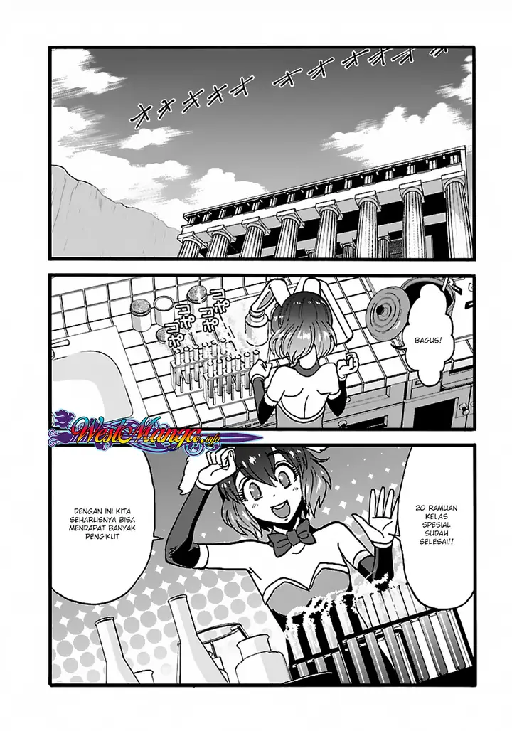 image-komik-makikomarete-isekai-teni-suru-yatsu-wa-taitei-cheat-chapter-21-18/25