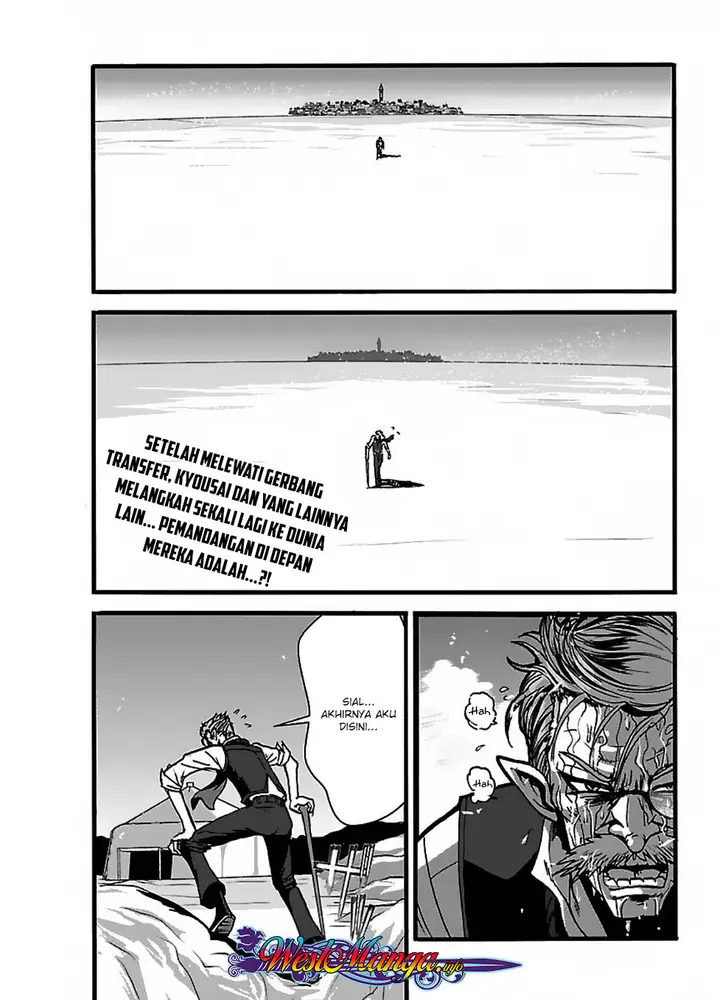 image-komik-makikomarete-isekai-teni-suru-yatsu-wa-taitei-cheat-chapter-22-1/31