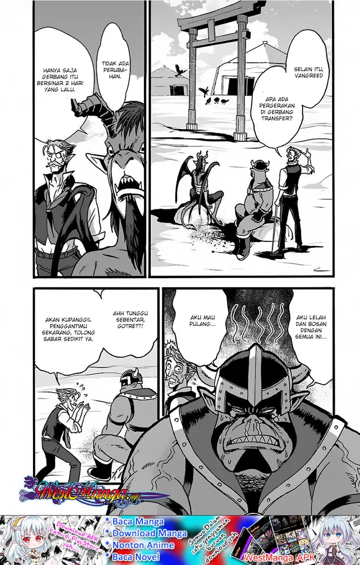 image-komik-makikomarete-isekai-teni-suru-yatsu-wa-taitei-cheat-chapter-22-4/31