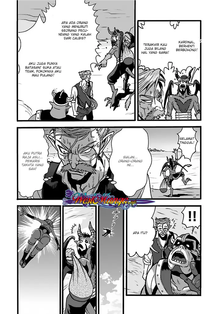 image-komik-makikomarete-isekai-teni-suru-yatsu-wa-taitei-cheat-chapter-22-5/31