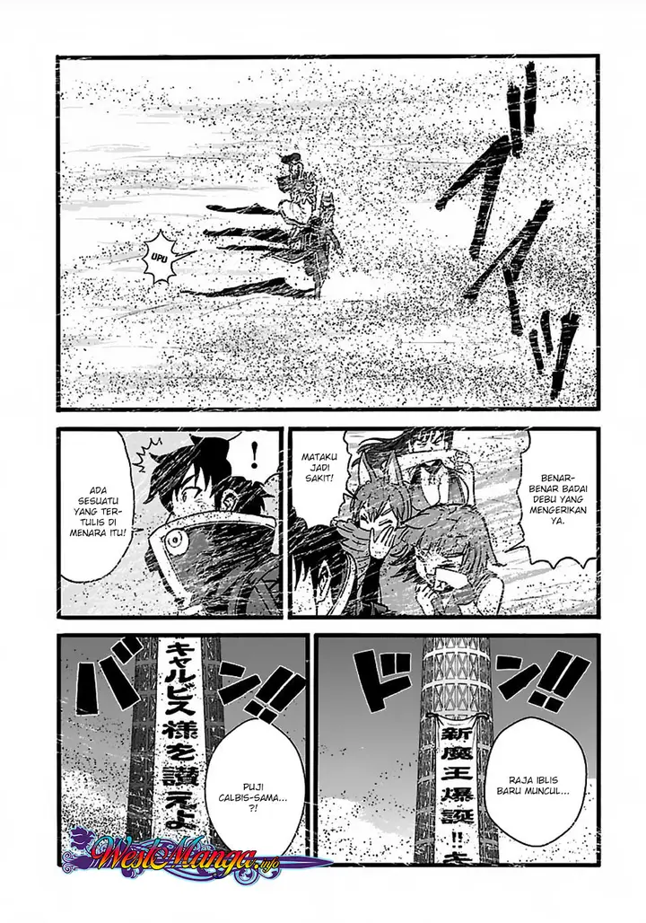 image-komik-makikomarete-isekai-teni-suru-yatsu-wa-taitei-cheat-chapter-22-19/31