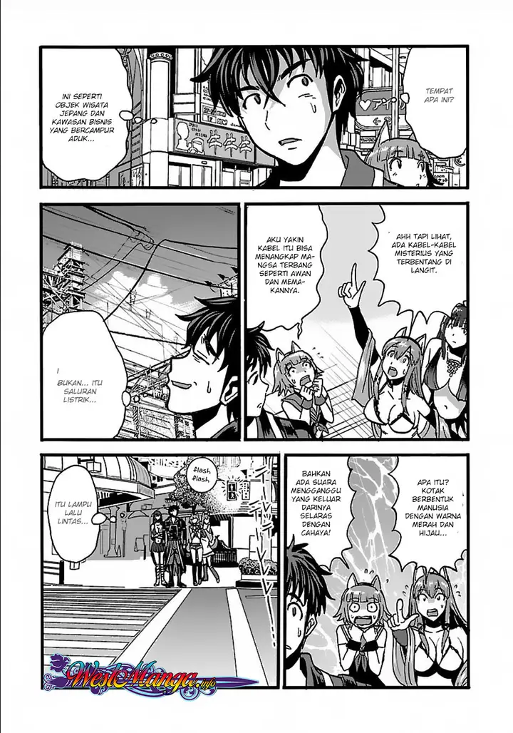 image-komik-makikomarete-isekai-teni-suru-yatsu-wa-taitei-cheat-chapter-22-22/31