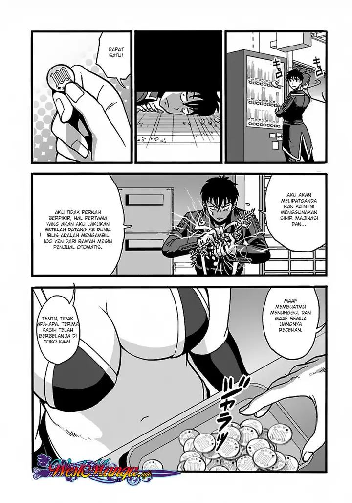 image-komik-makikomarete-isekai-teni-suru-yatsu-wa-taitei-cheat-chapter-22-25/31