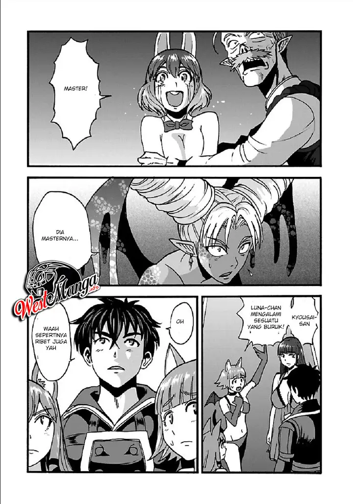 image-komik-makikomarete-isekai-teni-suru-yatsu-wa-taitei-cheat-chapter-25-12/25