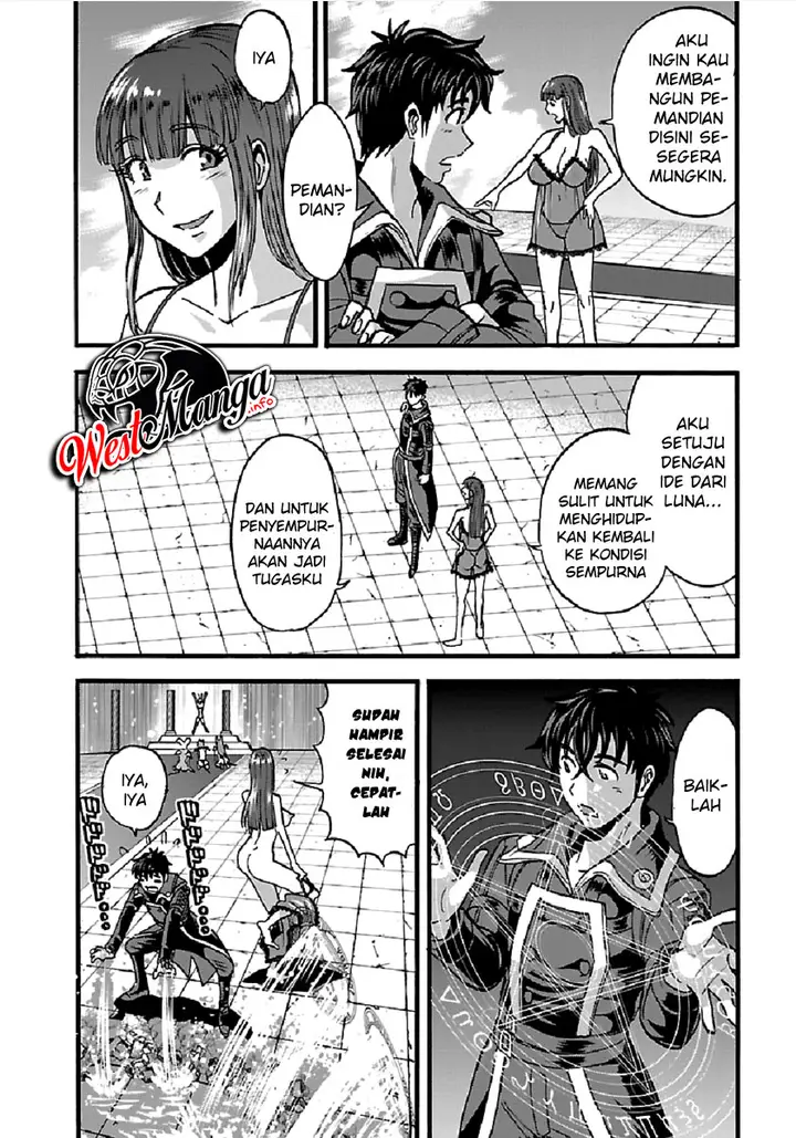 image-komik-makikomarete-isekai-teni-suru-yatsu-wa-taitei-cheat-chapter-26-3/30