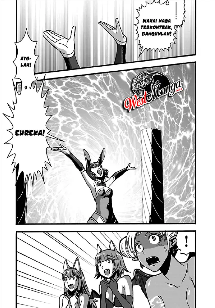 image-komik-makikomarete-isekai-teni-suru-yatsu-wa-taitei-cheat-chapter-26-4/30