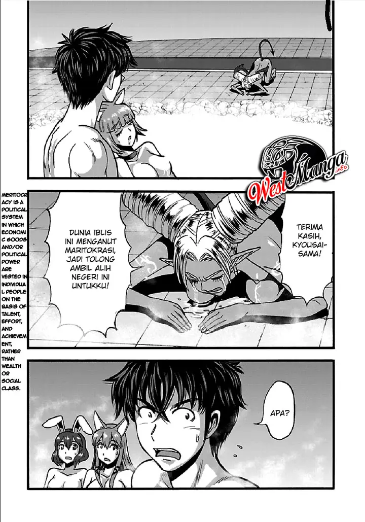 image-komik-makikomarete-isekai-teni-suru-yatsu-wa-taitei-cheat-chapter-26-13/30