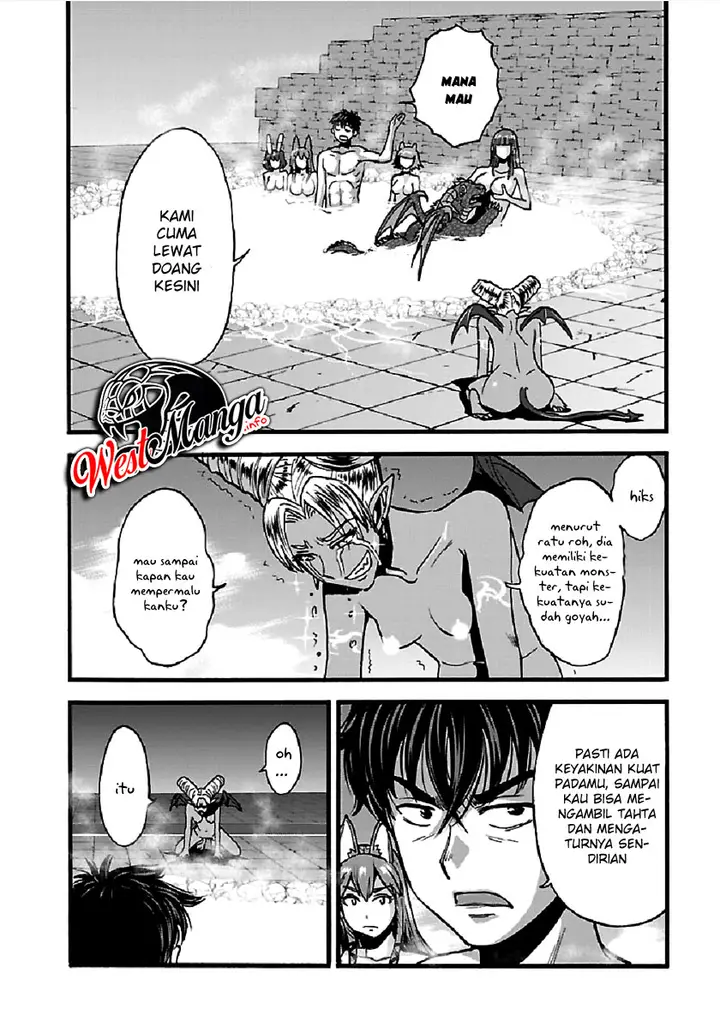 image-komik-makikomarete-isekai-teni-suru-yatsu-wa-taitei-cheat-chapter-26-14/30