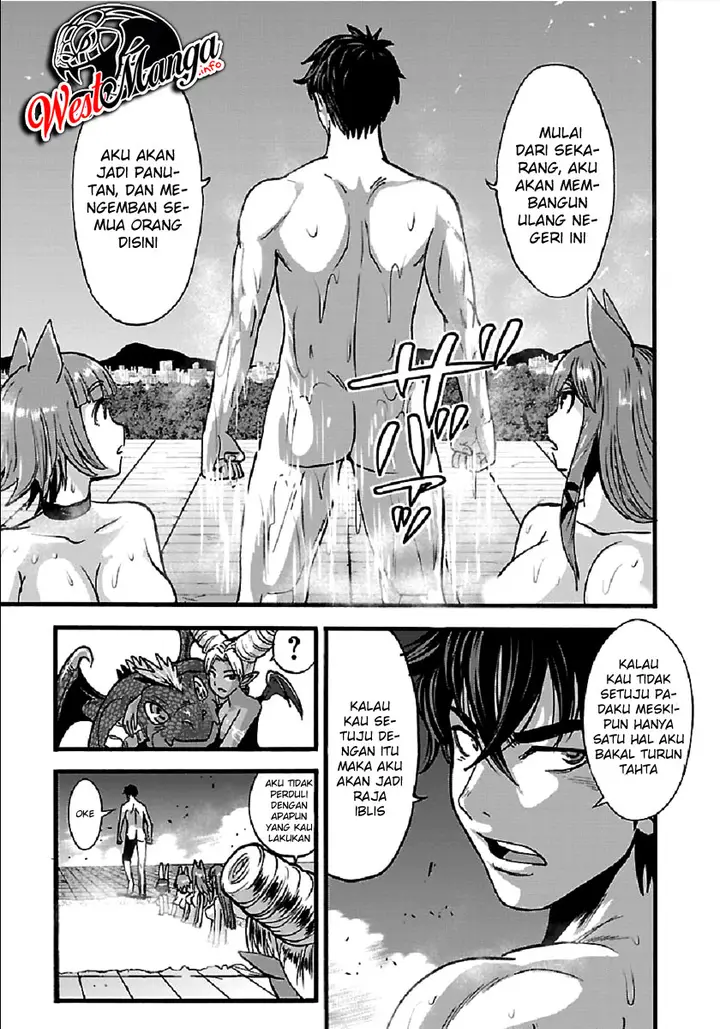 image-komik-makikomarete-isekai-teni-suru-yatsu-wa-taitei-cheat-chapter-26-17/30