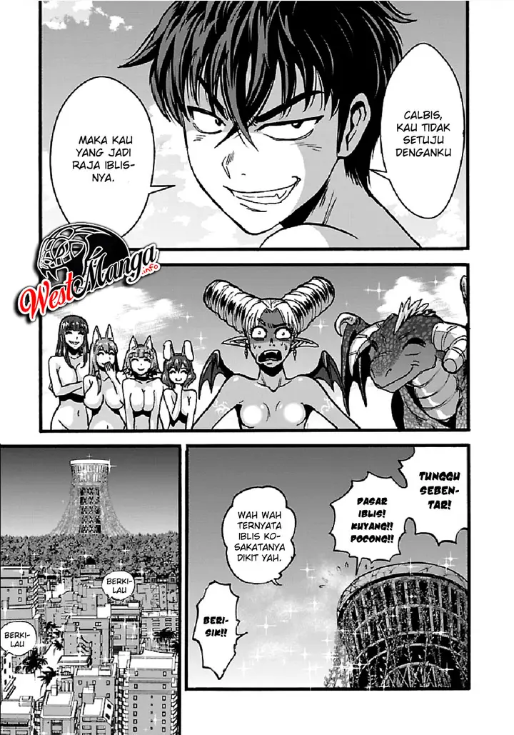 image-komik-makikomarete-isekai-teni-suru-yatsu-wa-taitei-cheat-chapter-26-22/30