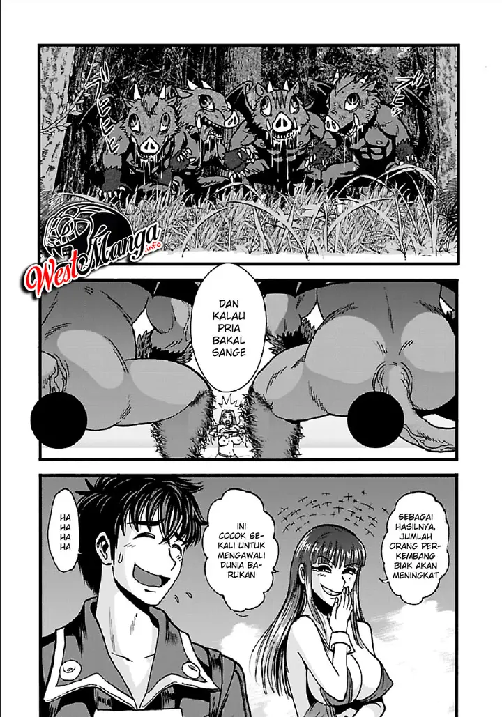 image-komik-makikomarete-isekai-teni-suru-yatsu-wa-taitei-cheat-chapter-27.1-12/17