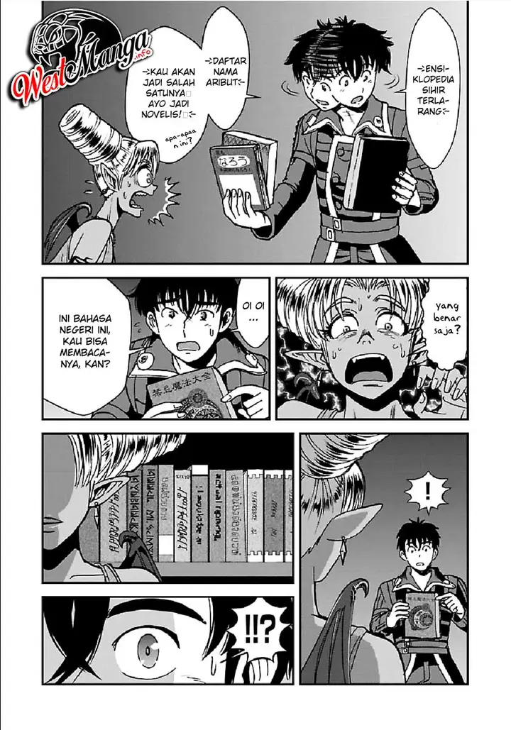 image-komik-makikomarete-isekai-teni-suru-yatsu-wa-taitei-cheat-chapter-28-6/30