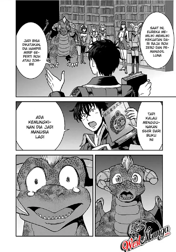 image-komik-makikomarete-isekai-teni-suru-yatsu-wa-taitei-cheat-chapter-28-18/30