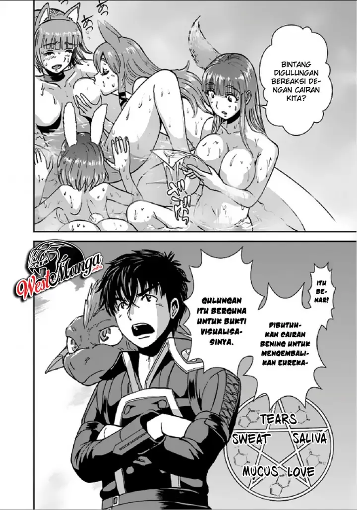 image-komik-makikomarete-isekai-teni-suru-yatsu-wa-taitei-cheat-chapter-29.1-5/18